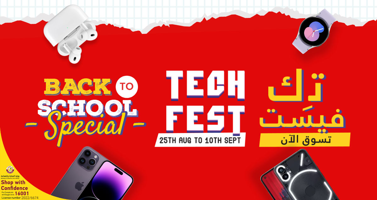 Tech Fest Offers in Qatar