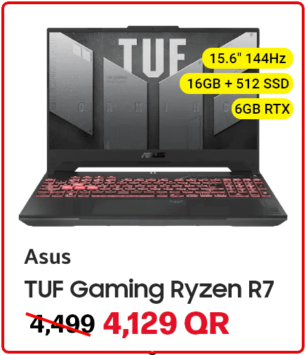 Asus Gaming Laptops