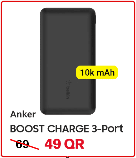 Belkin BOOST CHARGE 3-Port Power Bank 10K