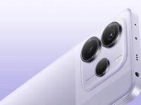 Elegant, rounded design