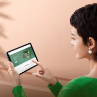 Up to 600 nits Brightness