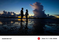 Stay confident in low-light environments