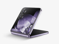 All Around Liquid outer display