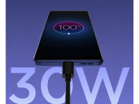 Uninterrupted power