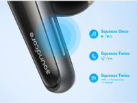 Squeeze Control