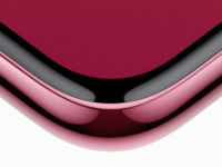 Premium & Elegant Design