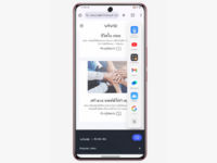 AI Screen Translation