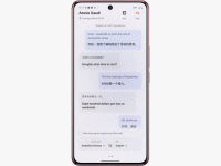 vivo Live Call Translation