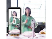 Gesture Control