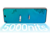 5000nits Ultra Bright Display