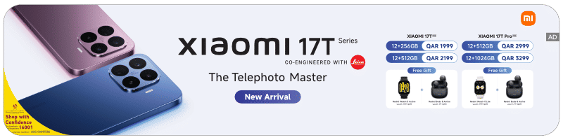 Xiaomi 17T 5G In Qatar