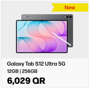 Galaxy Tab S12 Ultra 5G In Qatar