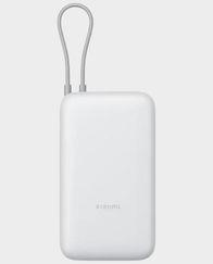 Xiaomi 20000mAh Power Bank 22.5W in Qatar