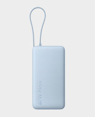 Xiaomi 67W Power Bank 20000mAh with Integrated USB-C Cable | 3-Port Output | Digital Display | Lithium-ion Battery | BHR08O8GL - Ice Blue