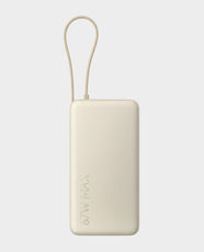Xiaomi 67W Power Bank 20000mAh with Integrated USB-C Cable | 3-Port Output | Digital Display | Lithium-ion Battery | BHR08O7GL - Tan
