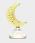 Equantu Desk Lamp Quran Speaker SQ-830 in Qatar