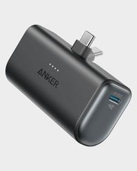 Anker Nano Powerbank 5000mAh 22.5W with Built in USB-C Connector in Qatar
