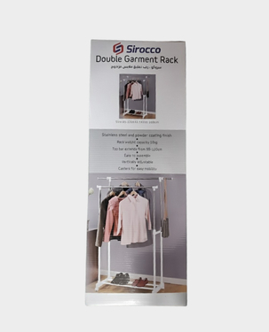 Buy Sirocco Double Garment Rack in Qatar - AlaneesQatar.Qa