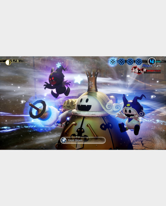 Shin Megami Tensei Vengeance - PS5