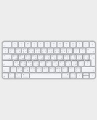 Apple Magic Keyboard USB-C English Arabic in Qatar