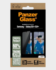 PanzerGlass Privacy Screen Protector for Galaxy S25 Plus in Qatar