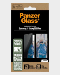 PanzerGlass Privacy Screen Protector for Galaxy S25 Ultra in Qatar