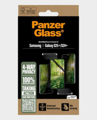 PanzerGlass Matrix 4-Way Privacy Screen Protector for Galaxy S25 Plus in Qatar