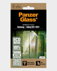 PanzerGlass Eco Matrix Screen Protector for Galaxy S25 Plus in Qatar