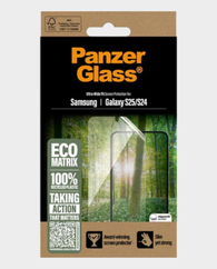 PanzerGlass Eco Matrix Screen Protector for Galaxy S25 in Qatar