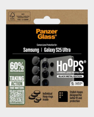 PanzerGlass Hoops Black Lens Protector for Galaxy S25 Ultra in Qatar