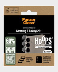 PanzerGlass Hoops Transparent Lens Protector for Galaxy S25 Plus in Qatar