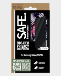 Privacy Screen Protector for Galaxy S25 | Ultra Wide Fit | Safe by PanzerGlass in Qatar