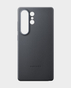 Samsung Galaxy S25 Ultra Kindsuit Case - Black
