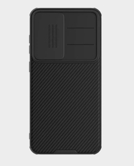 Nillkin CamShield Pro Back Case (Galaxy S25 Ultra) in Qatar