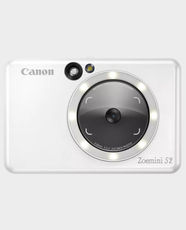 Canon Zoemini S2 (Pearl White) in Qatar