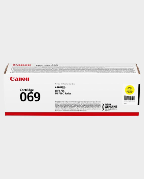 Canon 069 Toner Cartridge (Yellow) in Qatar