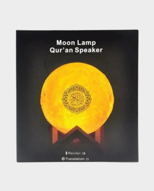 Equantu  Moon Lamp Quran Speaker SQ-510 | 5W | Bluetooth 5.0 | USB - 16 Colors