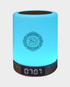 Equantu Touch Lamp Quran Speaker SQ-122 | Bluetooth | 7 Colors