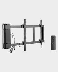 Brateck Motorized Full-Motion TV Wall Mount with Remote Control | 32 - 60 Inch Screen Size Compatibility | Swivel up to 90° | Tilt ±1.5° | VESA 200x200 - 400x400 | 40KG Weight Capacity | PLB-MO3G - Black