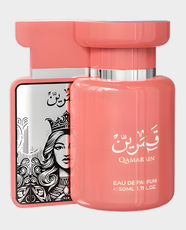 Amaran Qamarain for Her Eau De Parfum for Women - 100ml