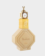 Nabeel Bankam Eau De Parfum for Men and Women - 100ml