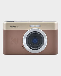 KODAK PIXPRO C1 13MP Compact Camera Brown in Qatar