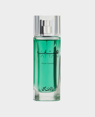 Rasasi Fattan Pour Homme Eau De Parfum for Men - 50ml