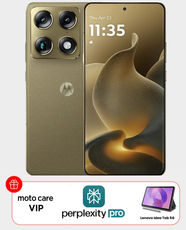 Motorola Signature 5G 16GB 512GB (Lenovo Idea Tab 5G) - Martini Olive