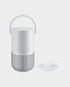 Bose Portable Smart Speaker charging cradle - Luxe Silver