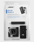 Bose UB-20 Series II Wall/Ceiling Bracket - Black