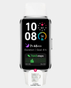 Huawei Band 10 | 1.47 inch AMOLED Display | Fluoroelastomer Strap | Bluetooth 5.0 | Upto 14 days Battery Life (Huawei Ceramic Mug) - White
