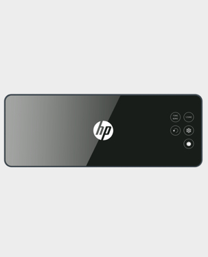 HP Pro Laminator 600 | Business Cards to DIN A3 in Qatar