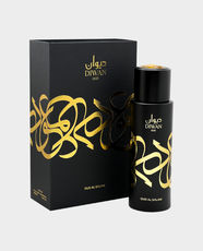 Oud Al Salam Diwan Eau De Parfum for Men and Women - 100ml