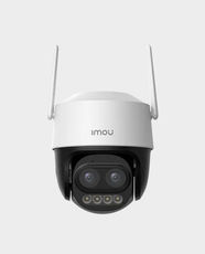 Imou Cruiser Z Wireless Camera | Dual 5MP Lenses | 3K UHD Images | 12x Hybrid Zoom | Smart Full Color Night Vision | IPC-S7DP-5MOWEZ
